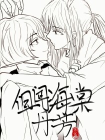 抖音网页版